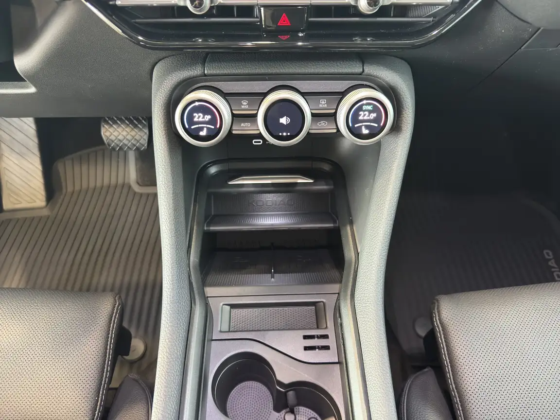 SKODA KODIAQ