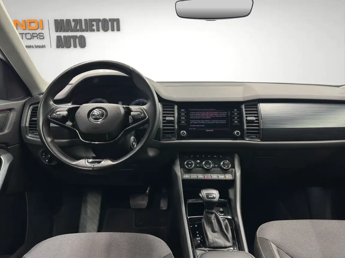 SKODA KODIAQ