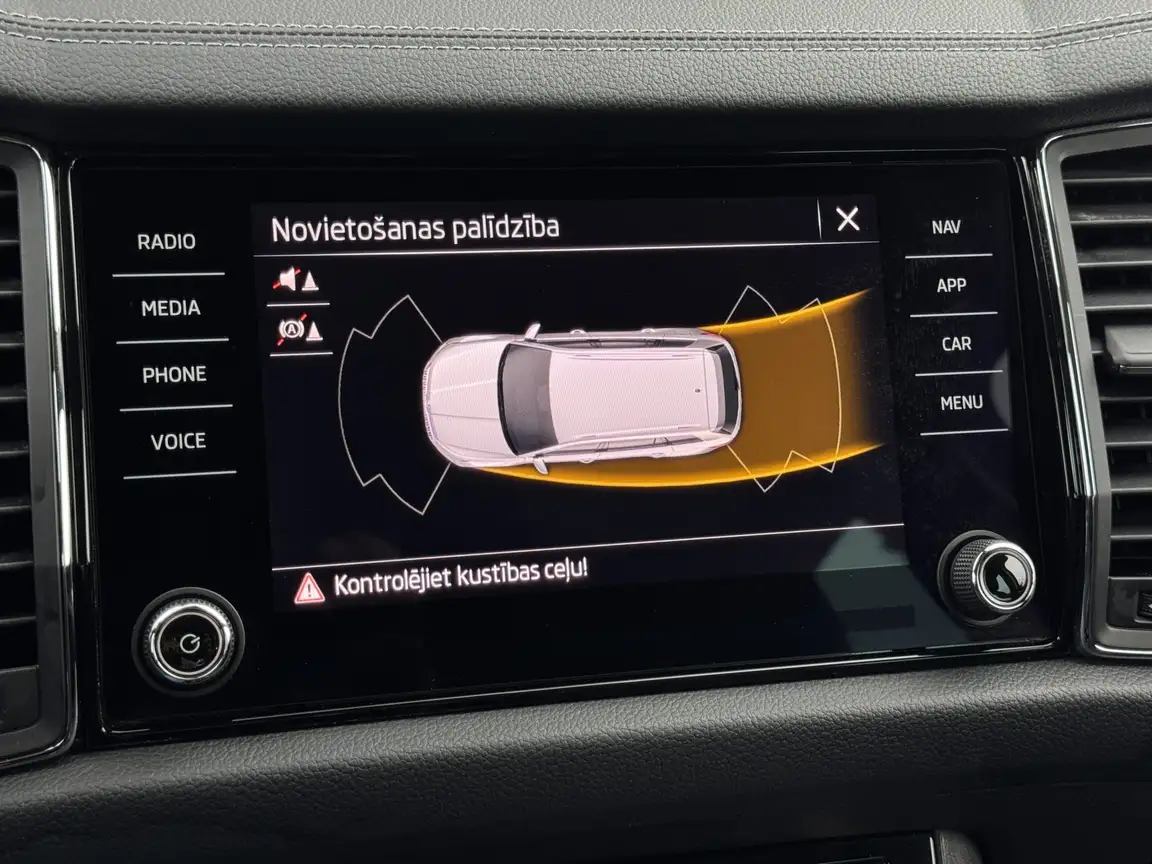 SKODA KODIAQ