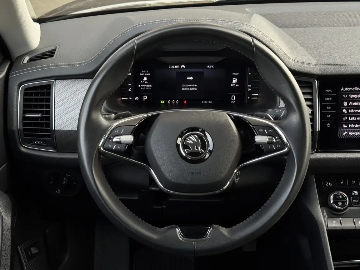 SKODA KODIAQ