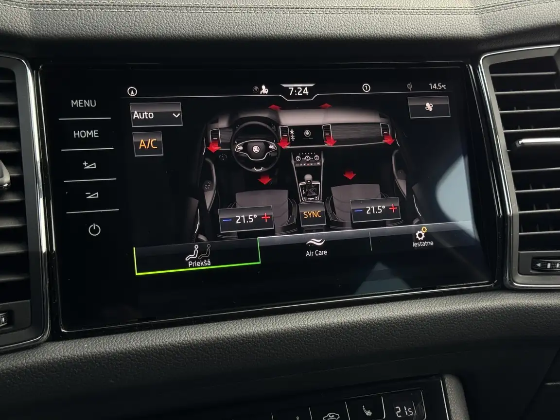 SKODA KODIAQ