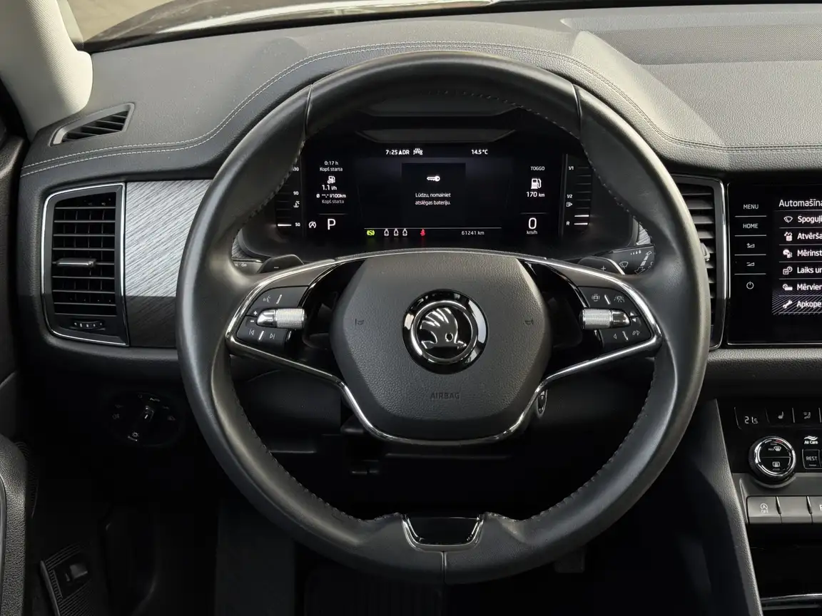 SKODA KODIAQ