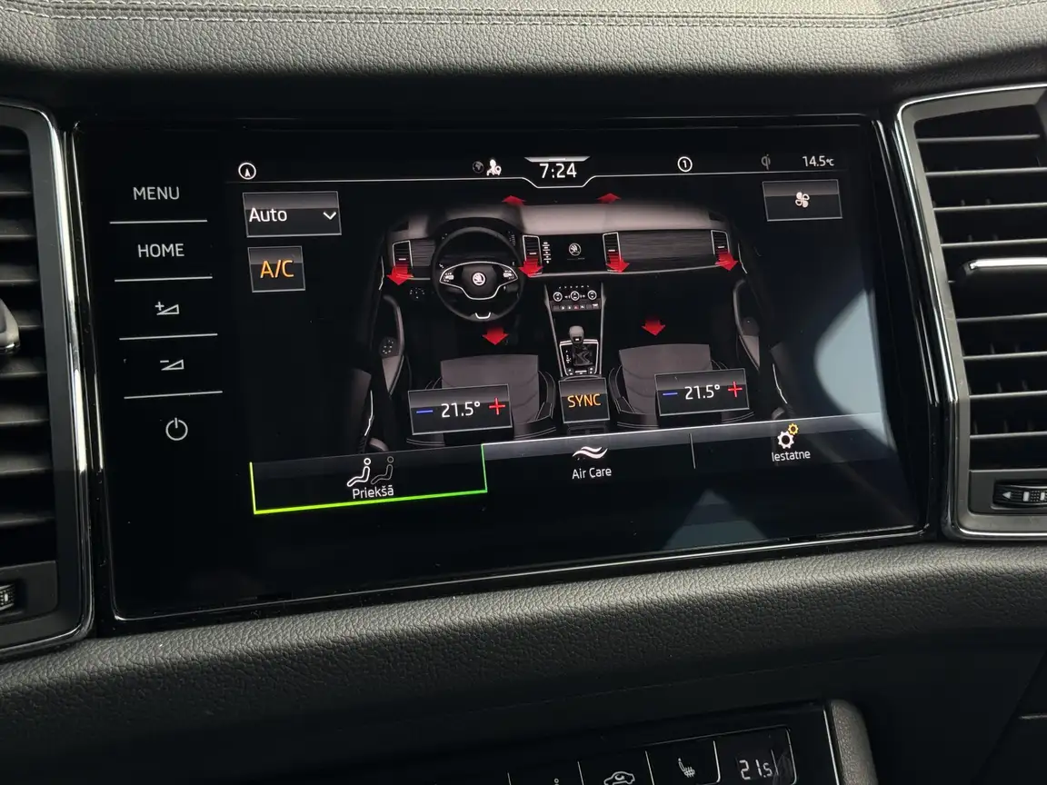 SKODA KODIAQ