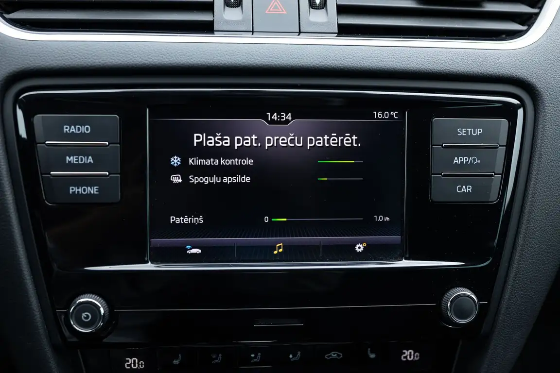 SKODA OCTAVIA