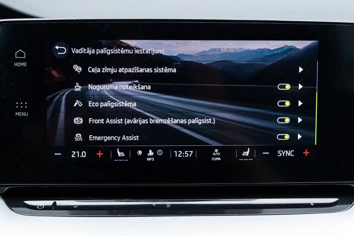 SKODA OCTAVIA