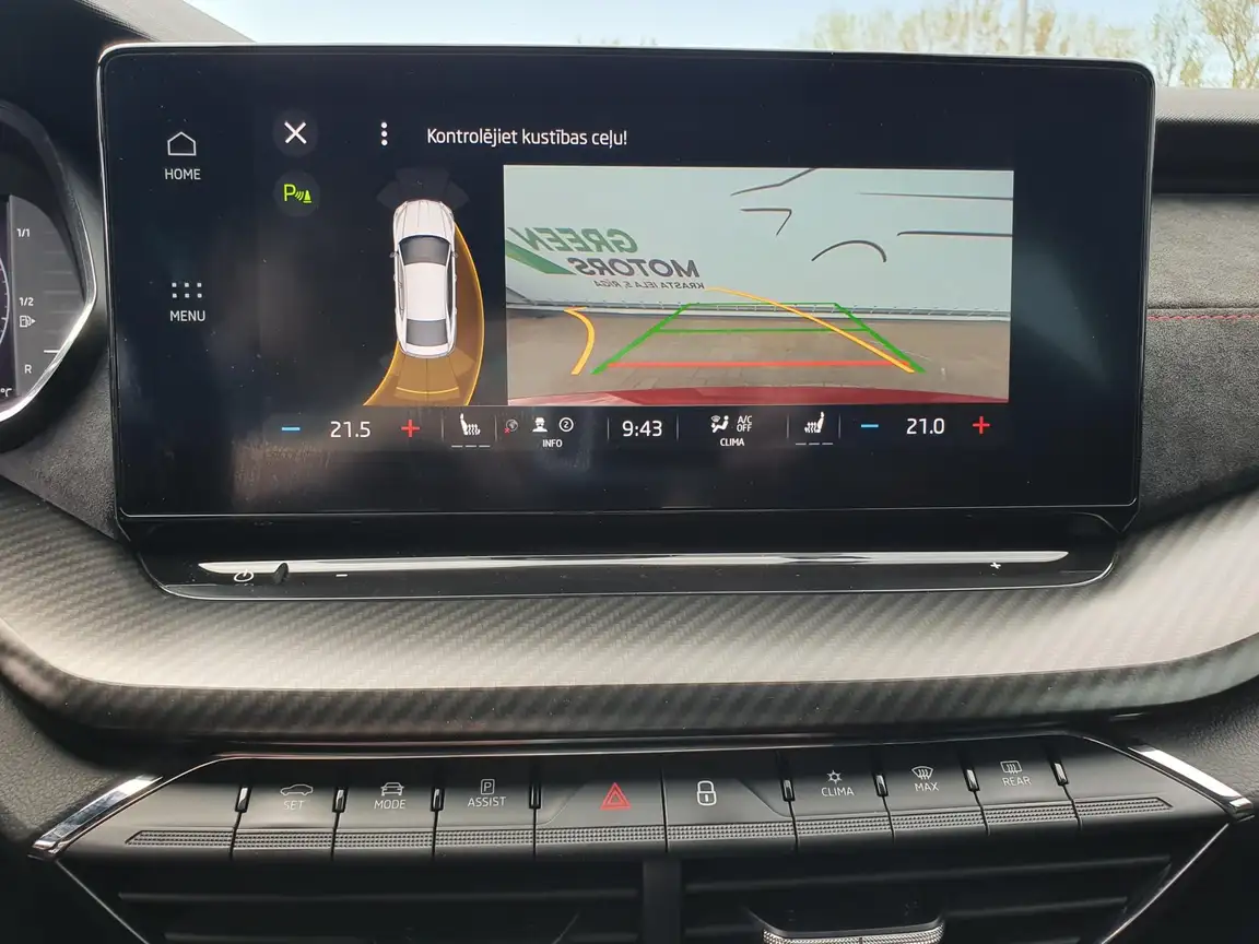 SKODA OCTAVIA
