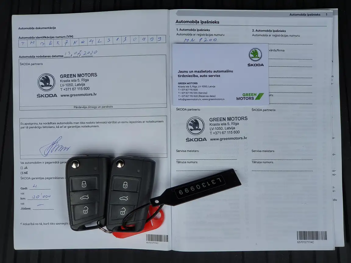 SKODA SCALA