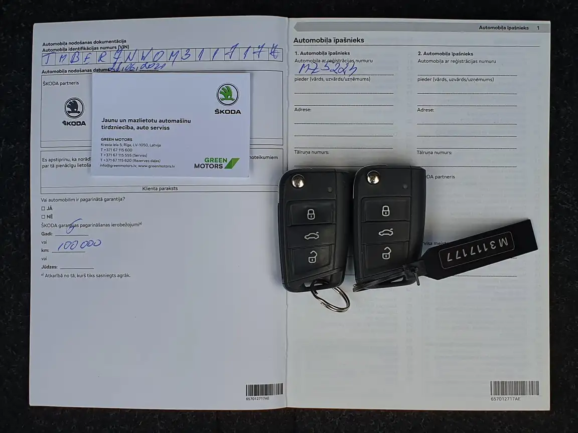 SKODA SCALA