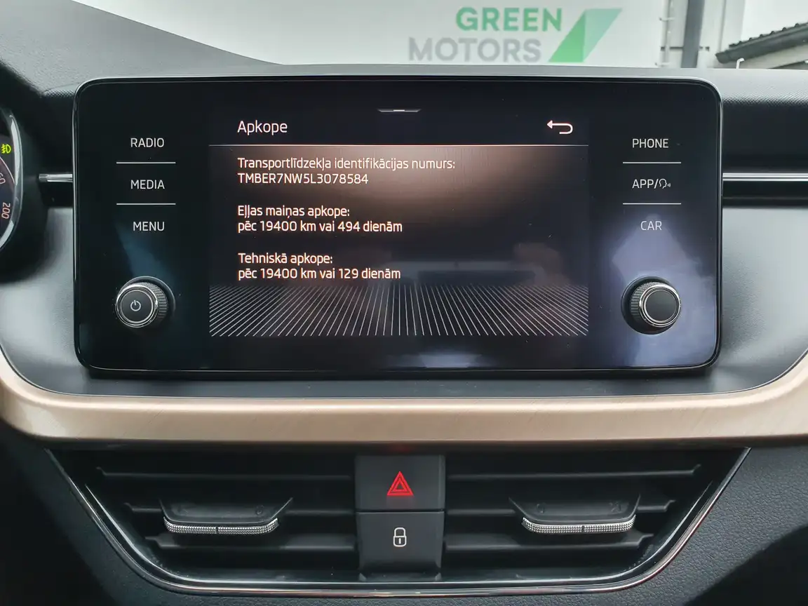 SKODA SCALA