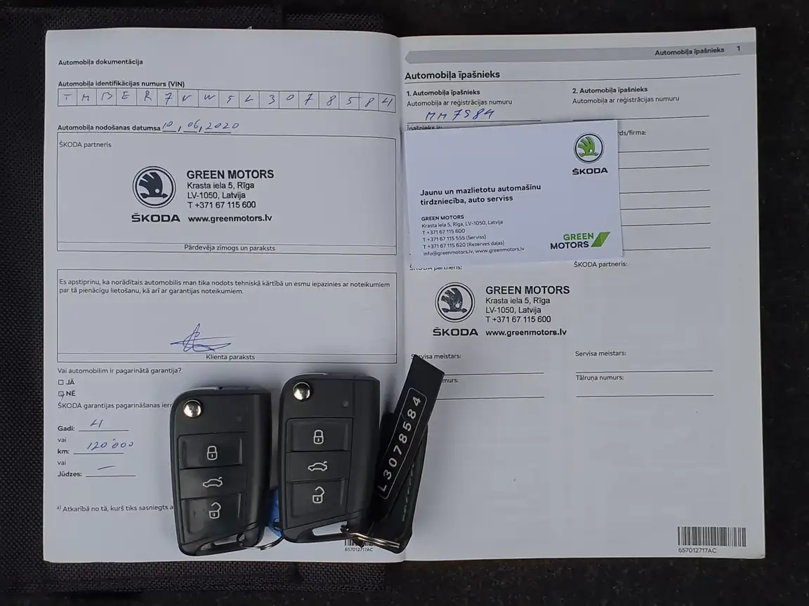 SKODA SCALA
