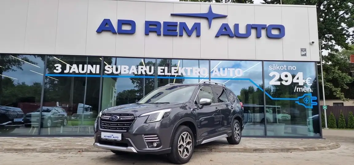 SUBARU FORESTER
