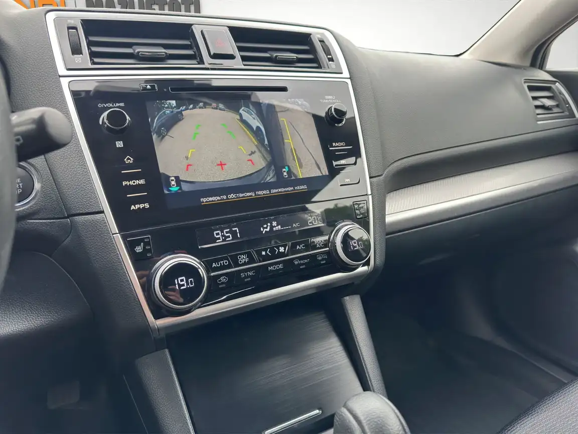 SUBARU OUTBACK
