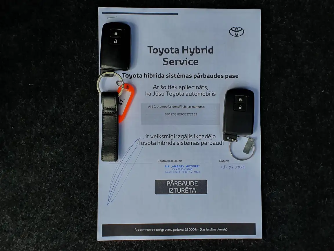 TOYOTA AURIS