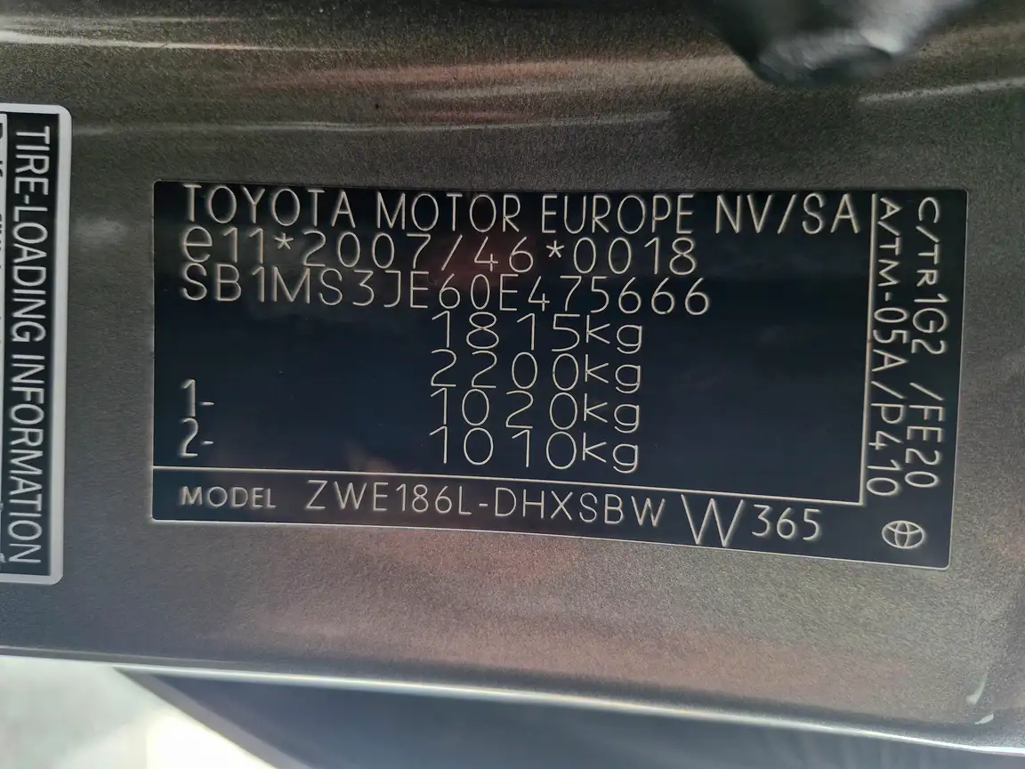 TOYOTA AURIS