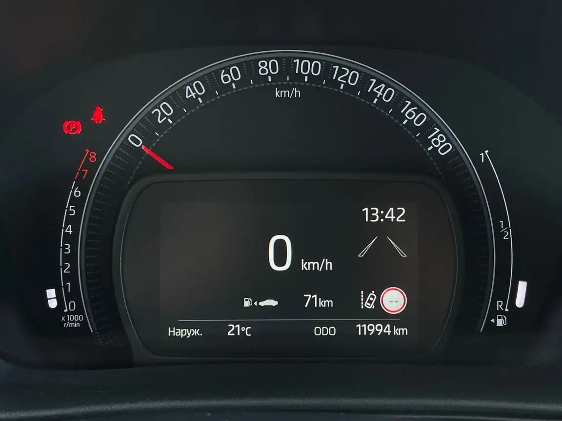 TOYOTA AYGO X