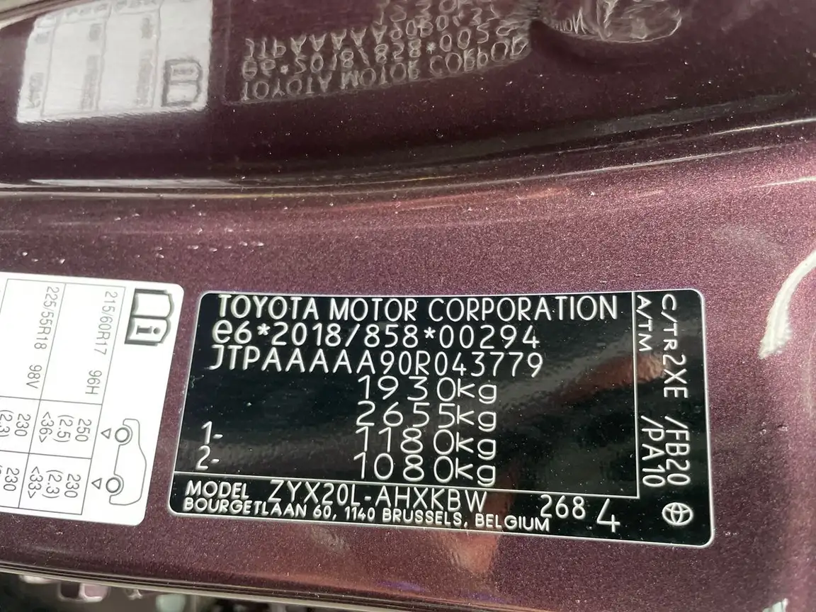 TOYOTA C-HR