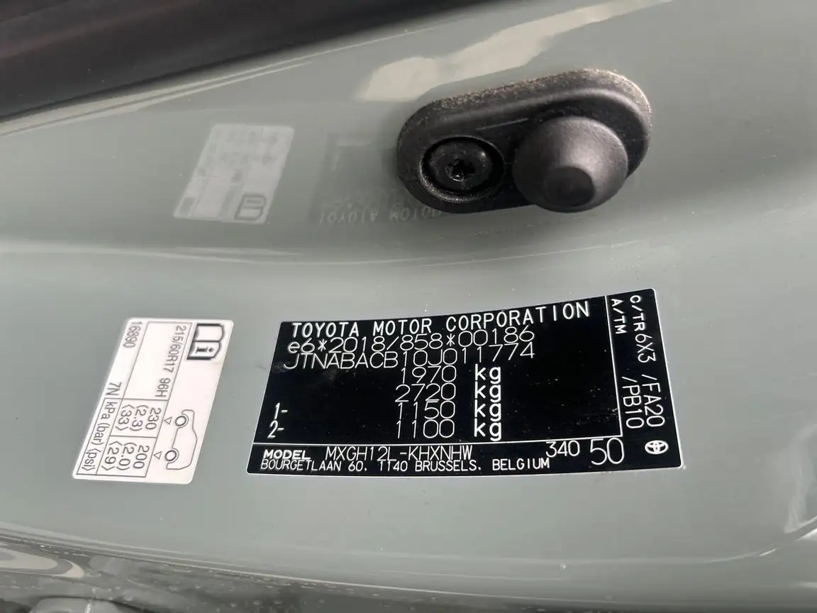 TOYOTA COROLLA CROSS