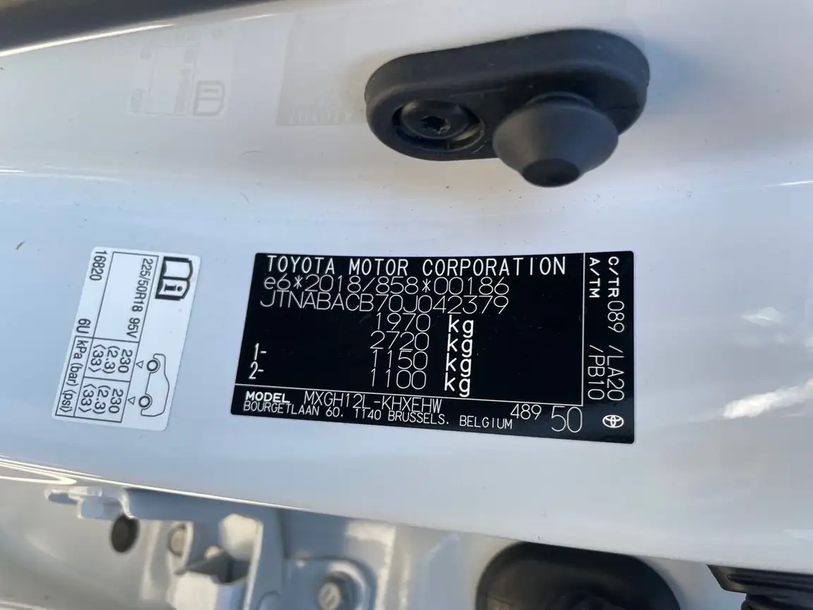 TOYOTA COROLLA CROSS