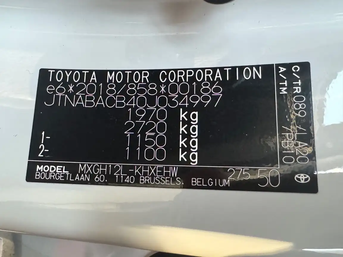 TOYOTA COROLLA CROSS