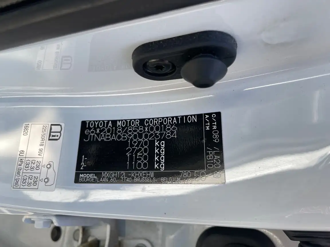 TOYOTA COROLLA CROSS