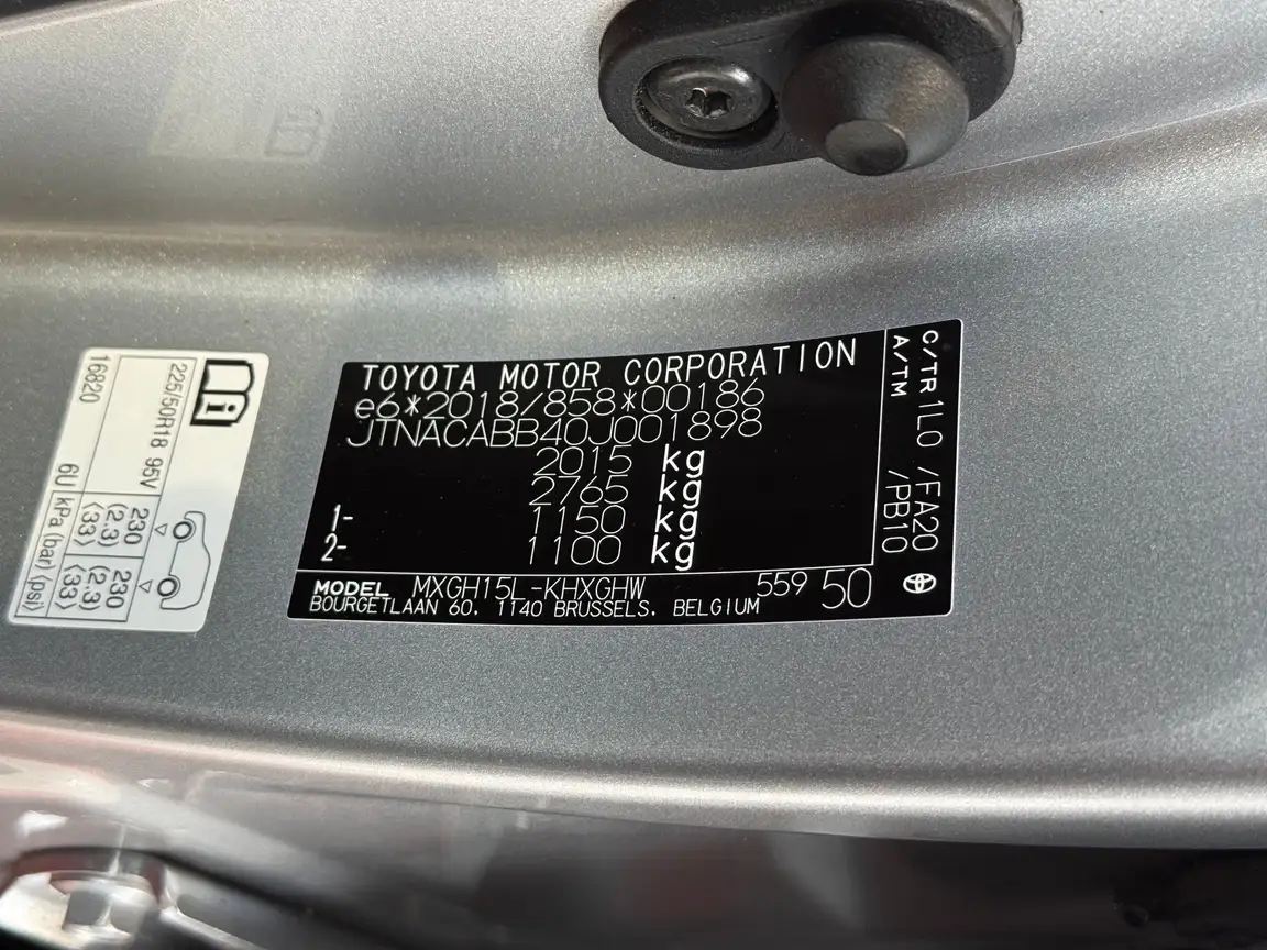 TOYOTA COROLLA CROSS