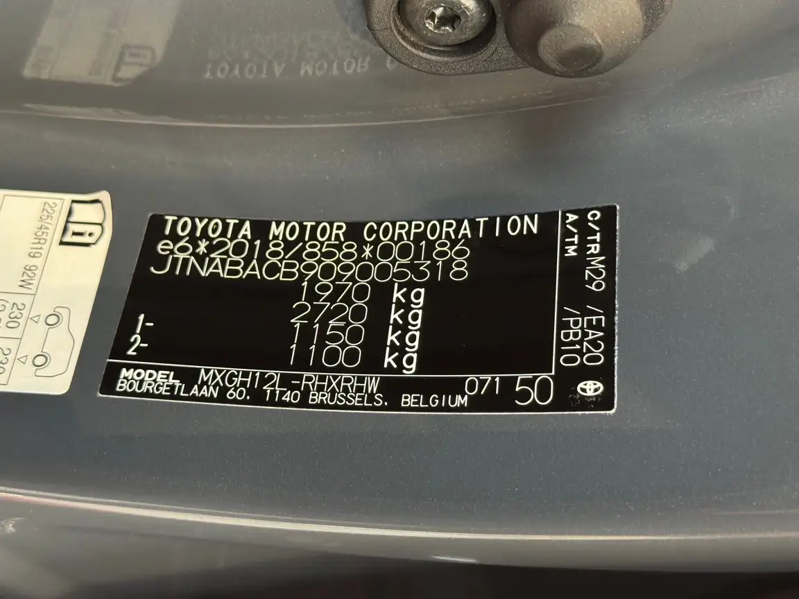 TOYOTA COROLLA CROSS
