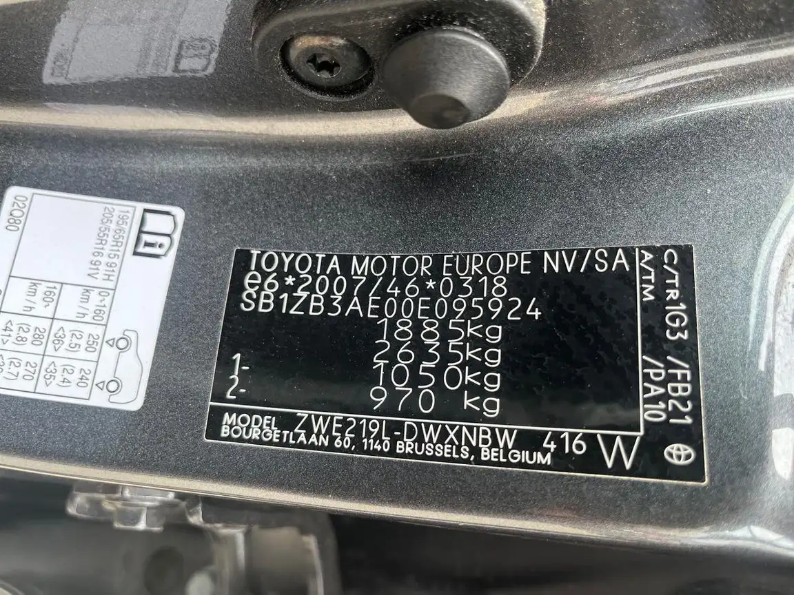 TOYOTA COROLLA