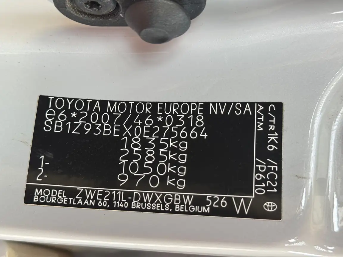 TOYOTA COROLLA