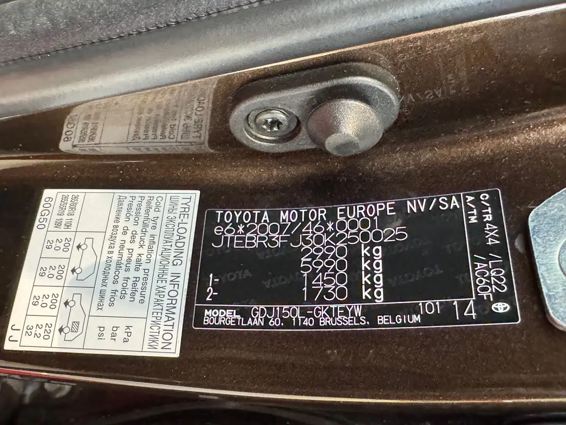 TOYOTA LAND CRUISER