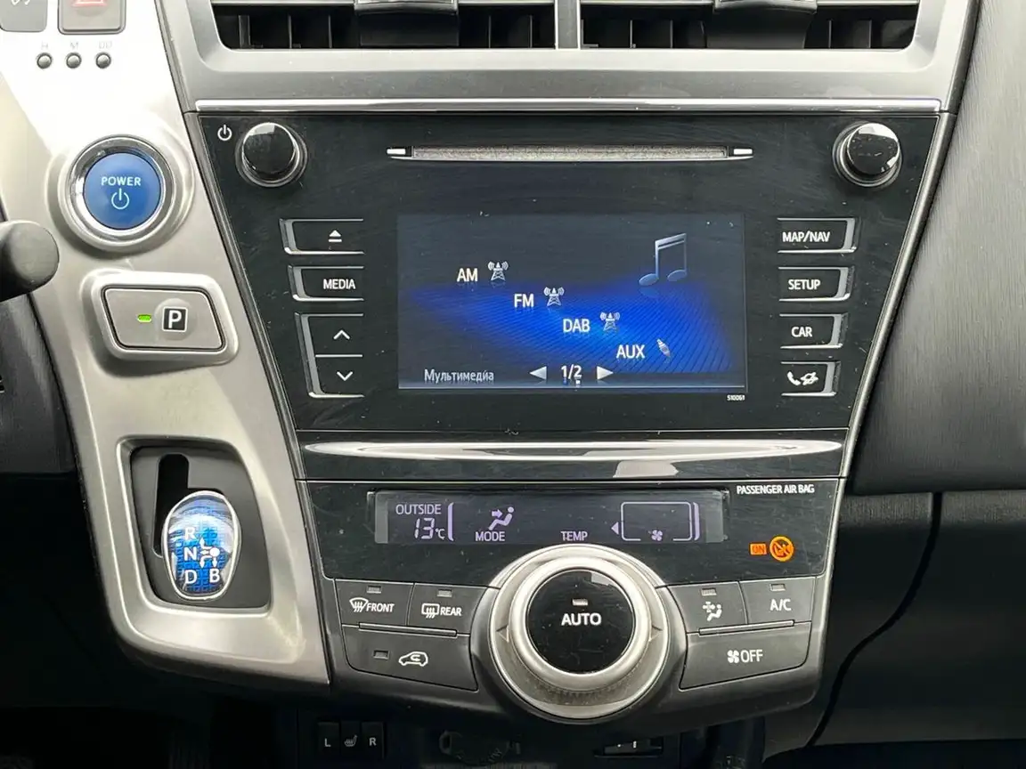 TOYOTA PRIUS