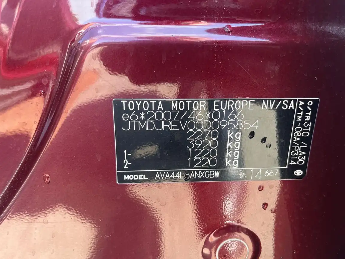 TOYOTA RAV4