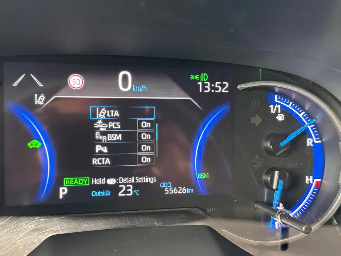 TOYOTA RAV4