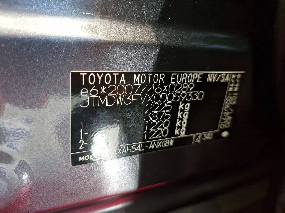 TOYOTA RAV4