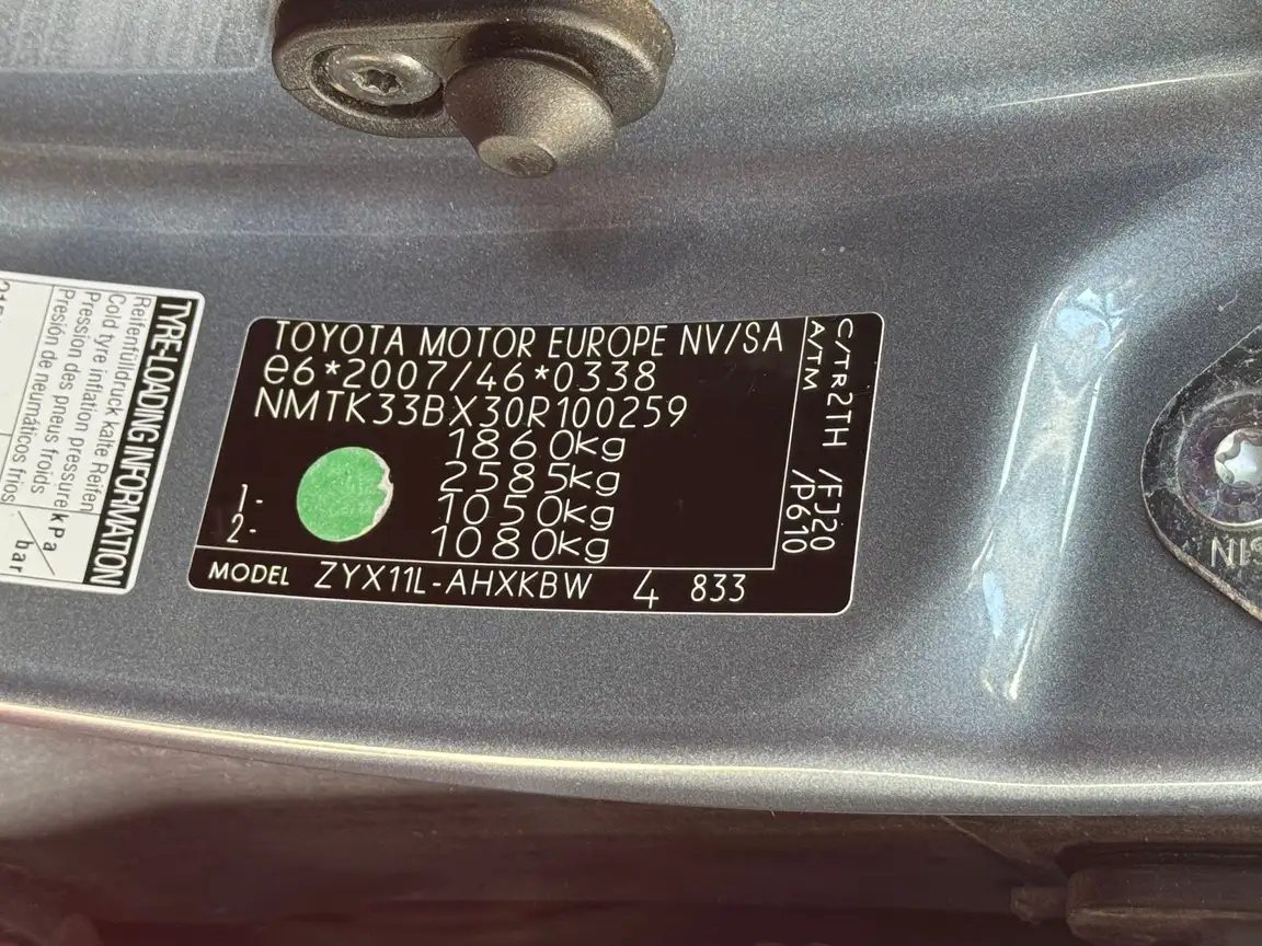 TOYOTA C-HR