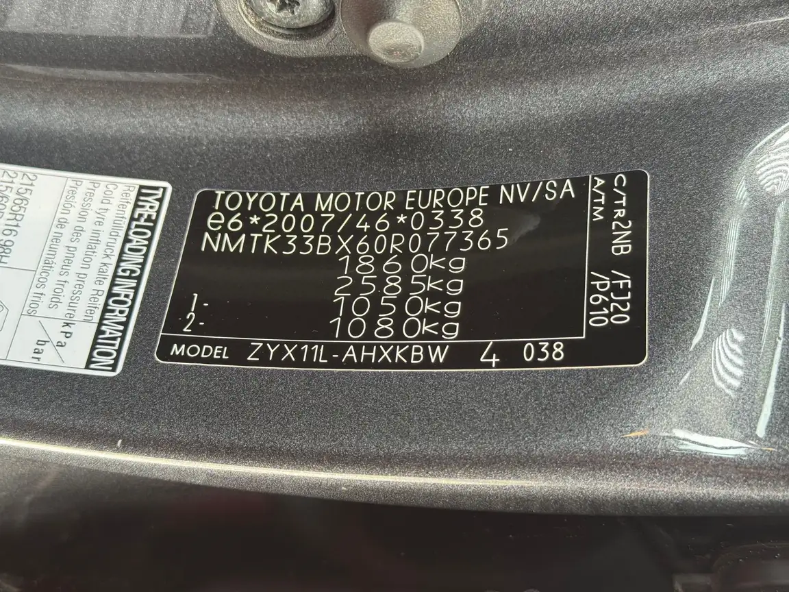 TOYOTA C-HR