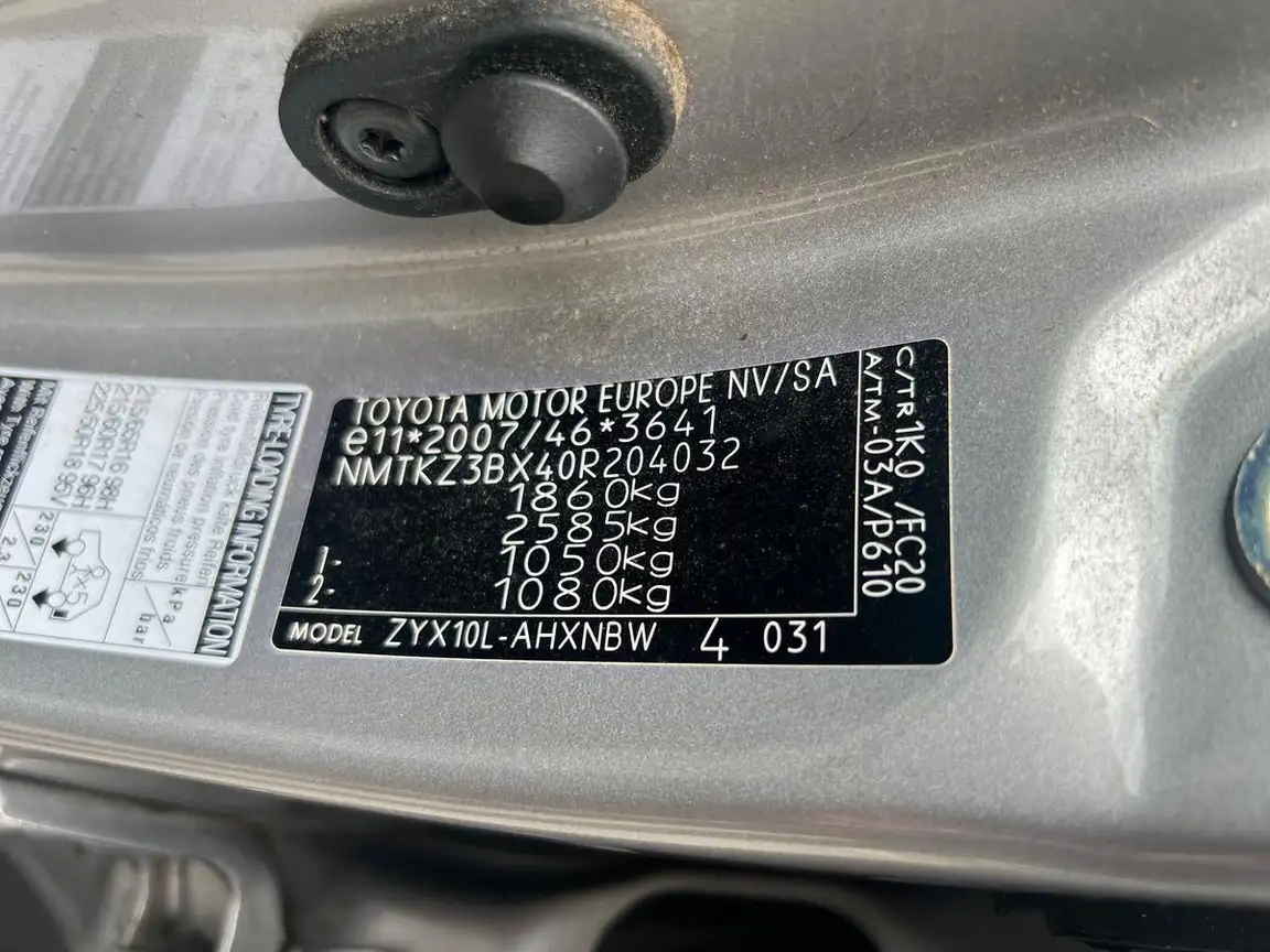 TOYOTA C-HR