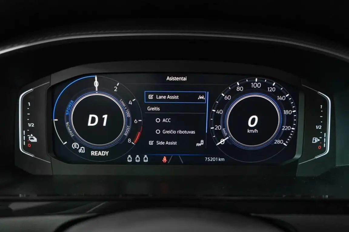 VOLKSWAGEN ARTEON