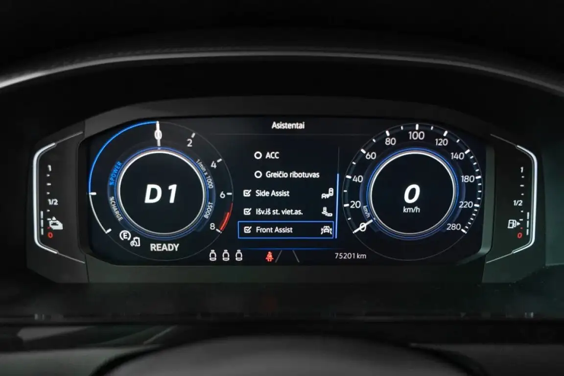 VOLKSWAGEN ARTEON