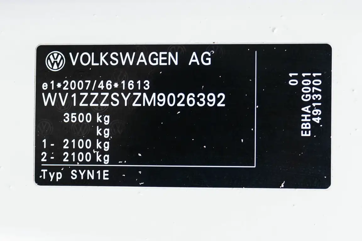 VOLKSWAGEN CRAFTER