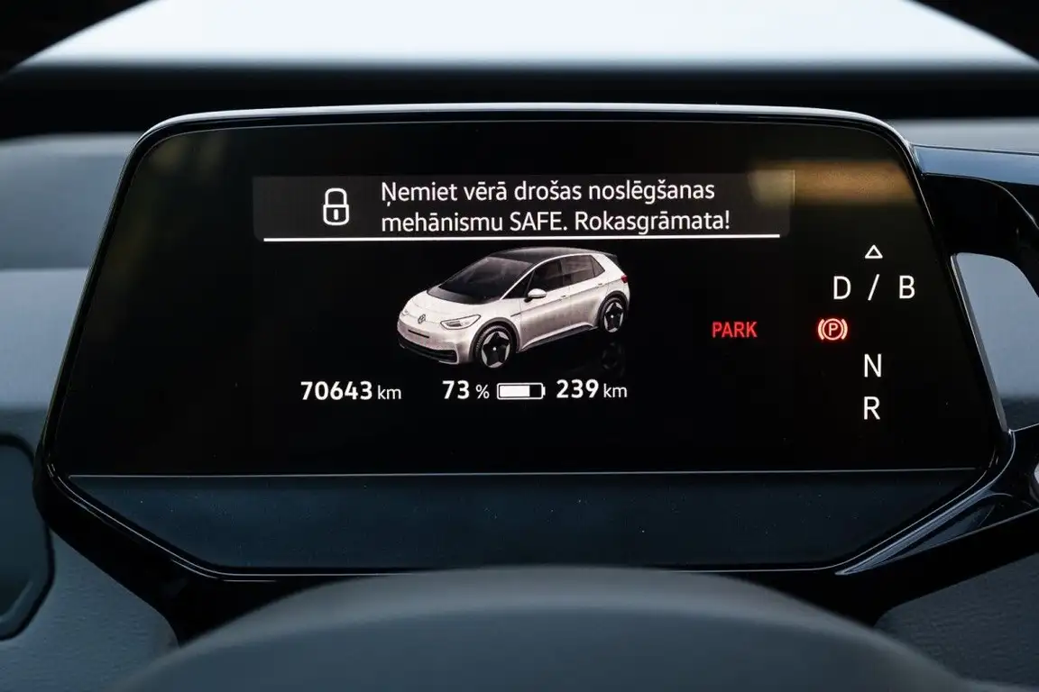 VOLKSWAGEN ID.3