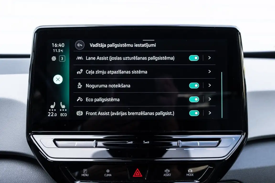 VOLKSWAGEN ID.3