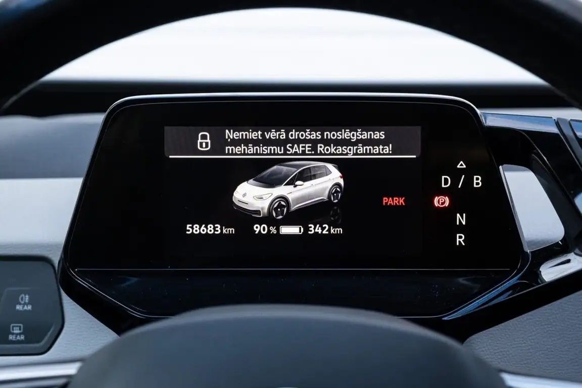 VOLKSWAGEN ID.3