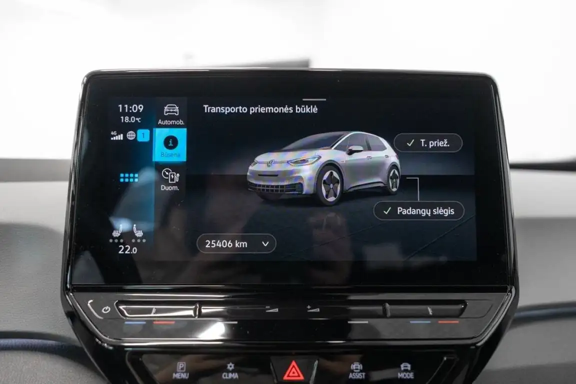VOLKSWAGEN ID.3