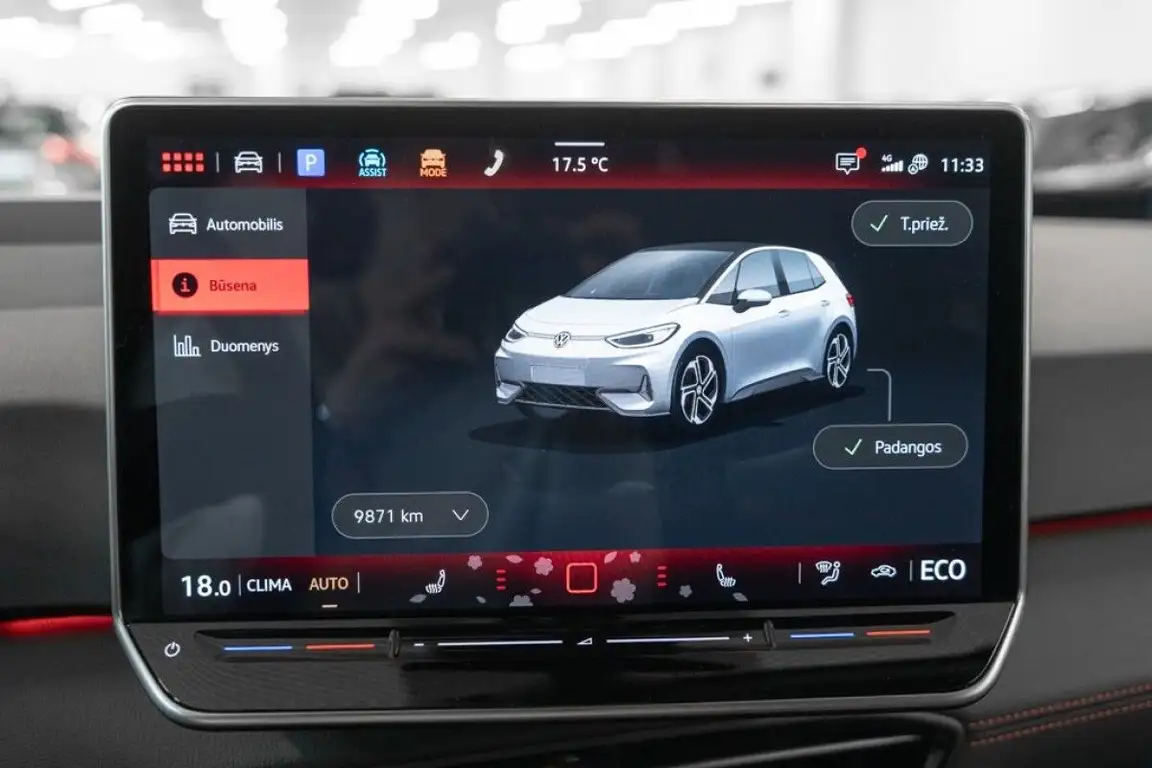 VOLKSWAGEN ID.3