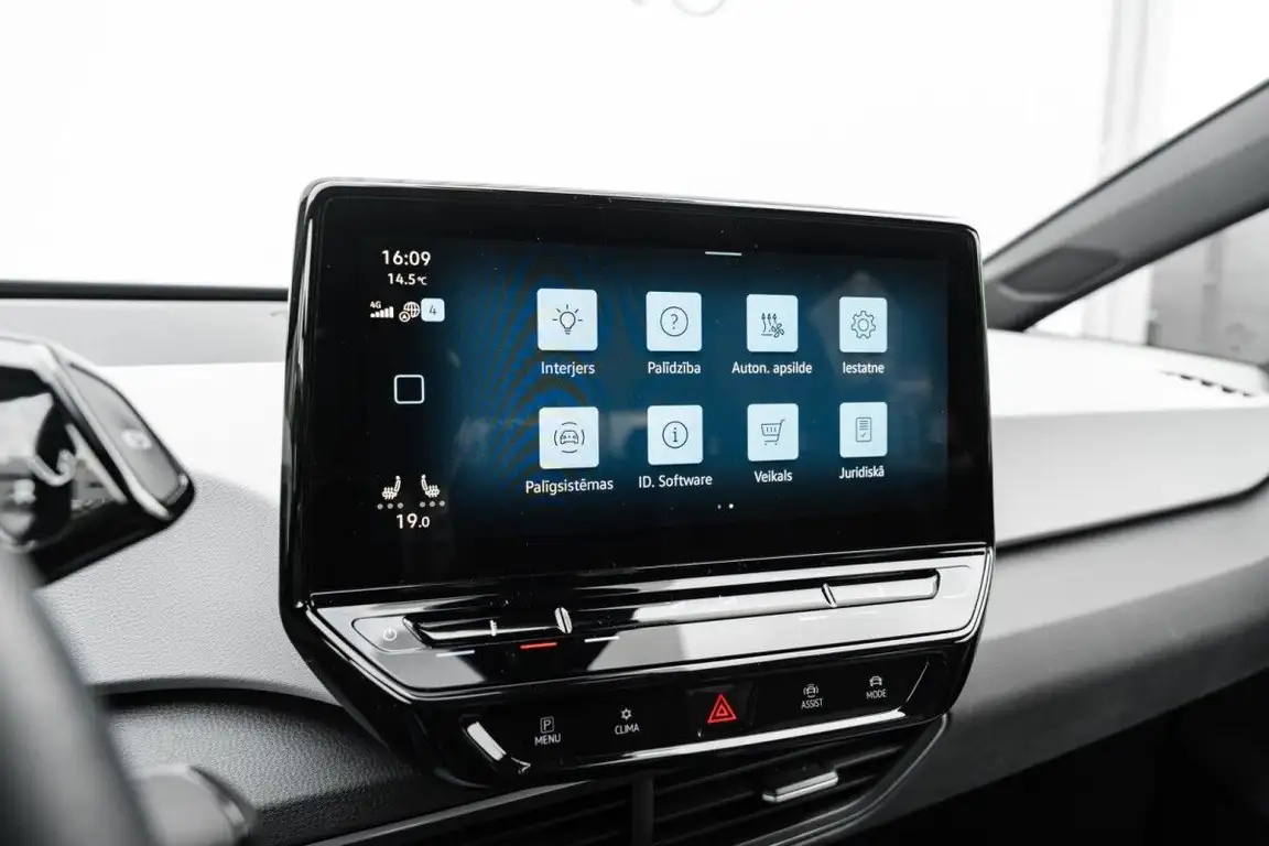 VOLKSWAGEN ID.3
