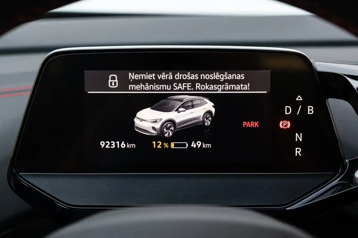 VOLKSWAGEN ID.4