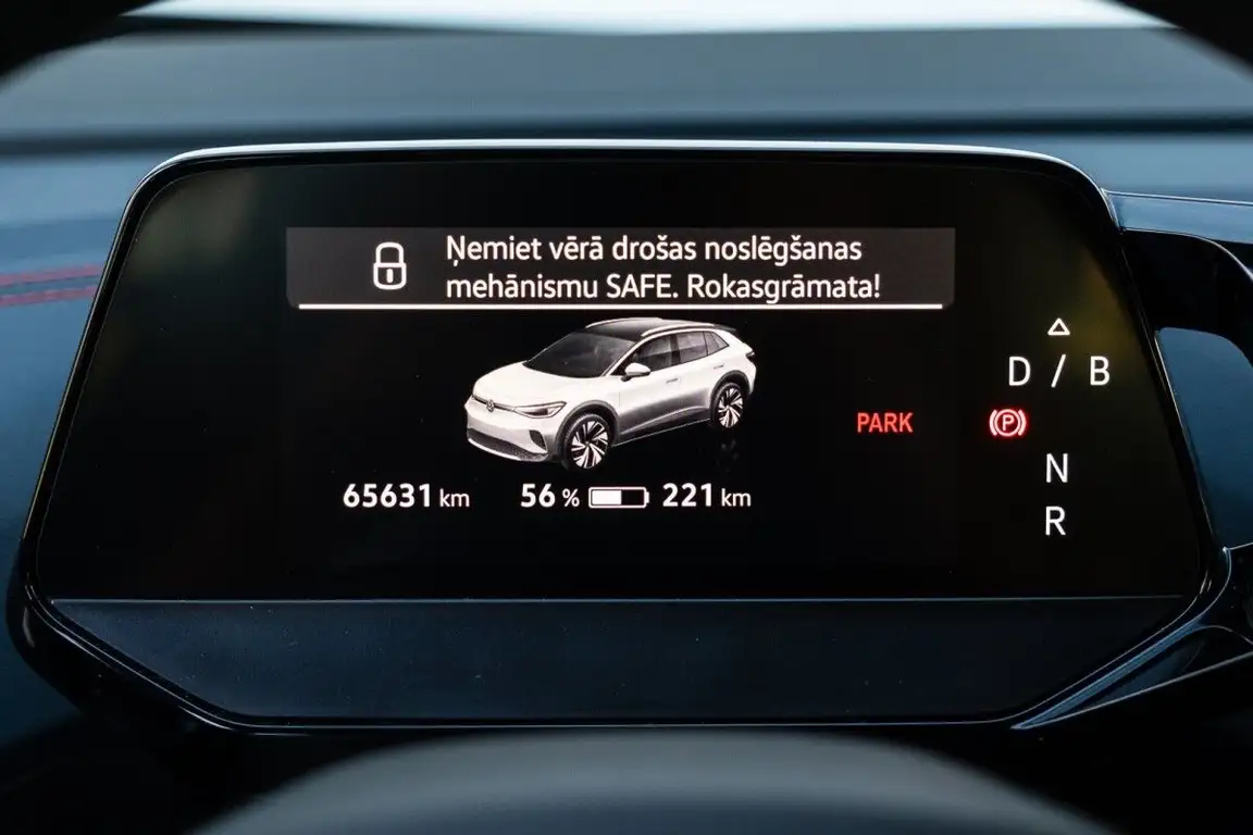 VOLKSWAGEN ID.4