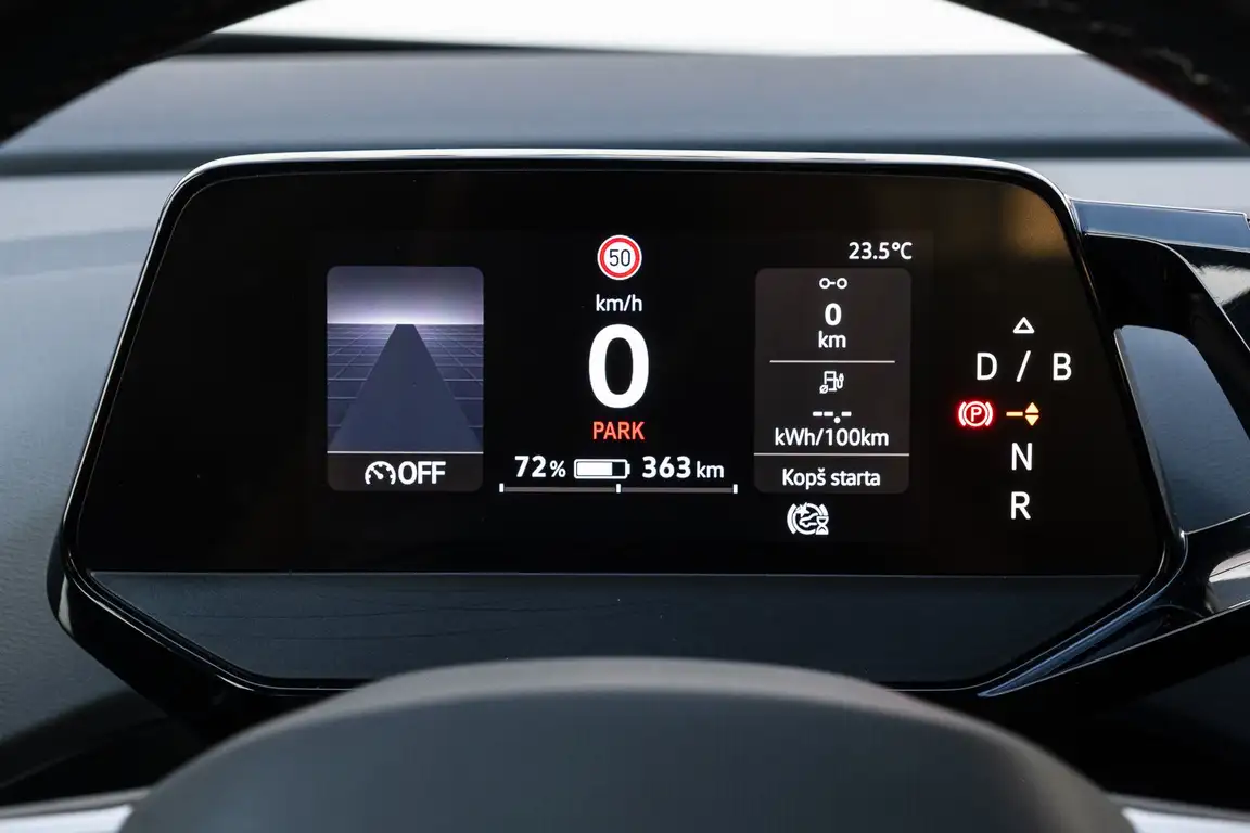 VOLKSWAGEN NONE