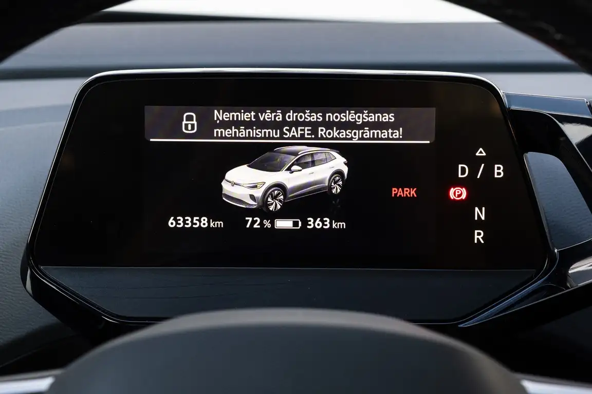 VOLKSWAGEN NONE