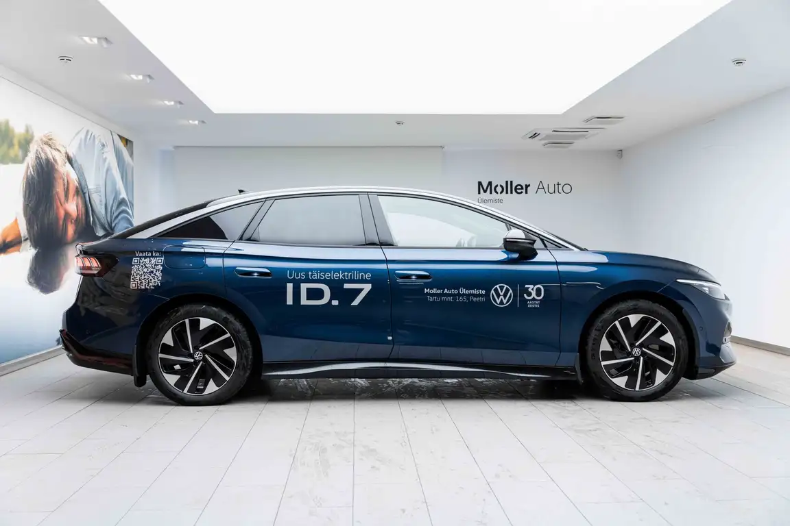 VOLKSWAGEN NONE